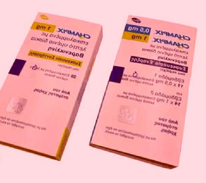 Champix champix pirkti pharmacy