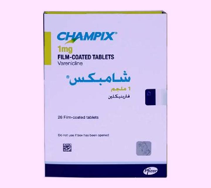 Champix champix racgp pharmacy
