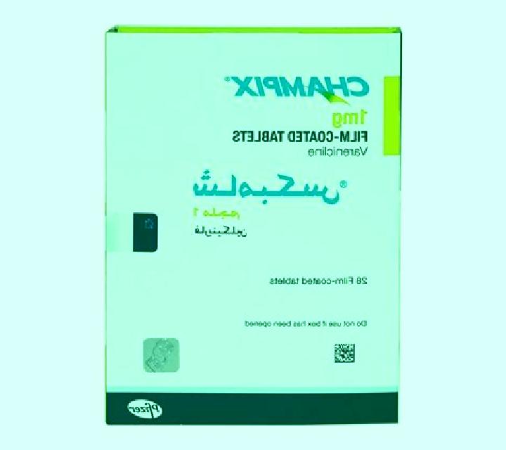 Champix champix ras pharmacy