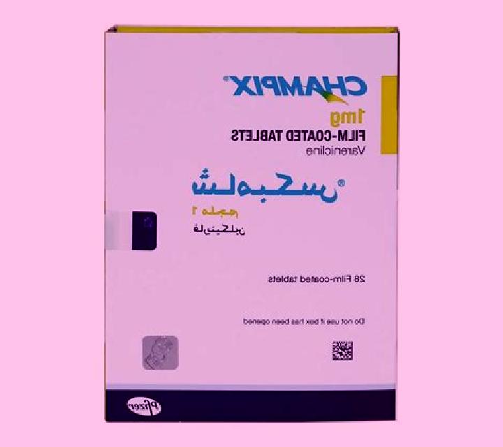 Champix champix stomach problems pharmacy