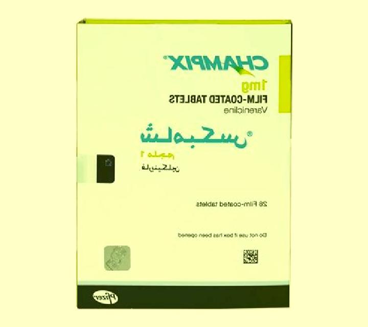 Champix champix vidal pharmacy
