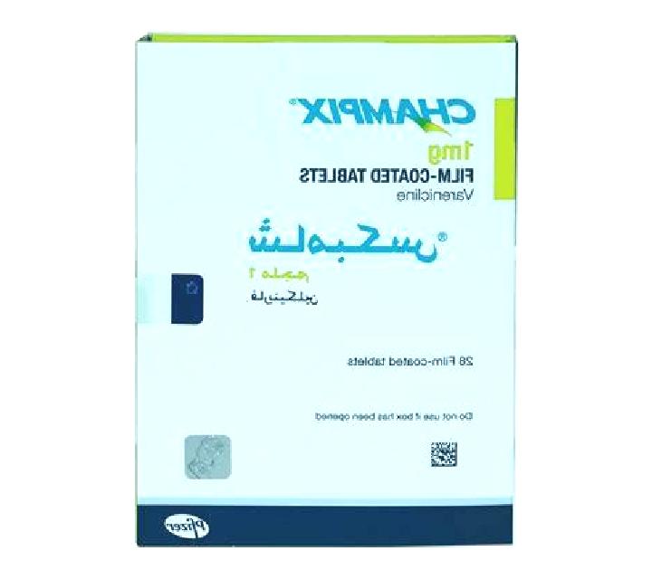 Champix champix vidal tablet