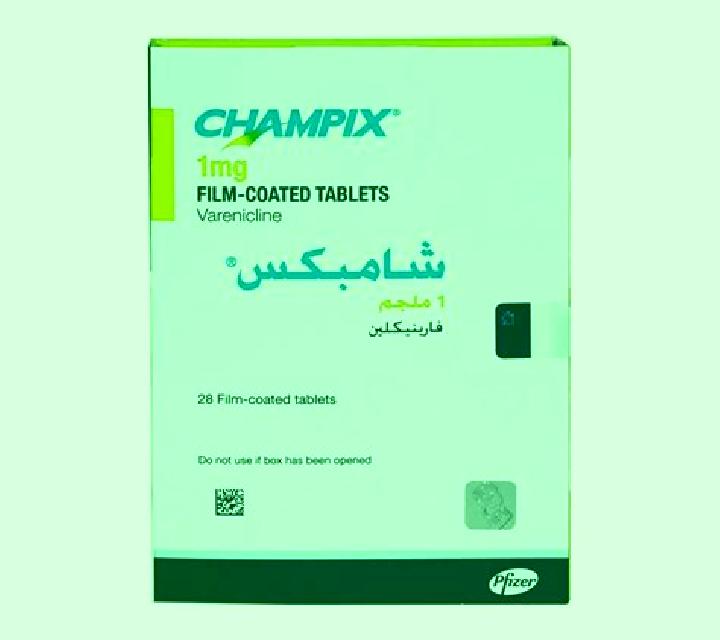 Champix stopping champix cold turkey pharmacy