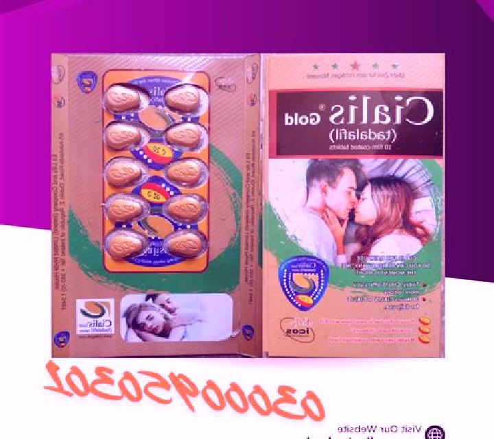 Cialis australua price cialis pills