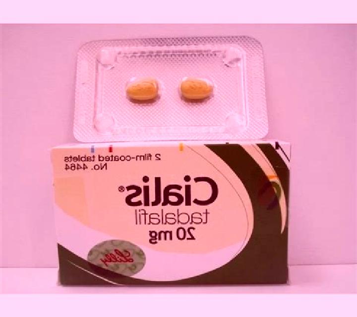 Cialis best time to take cialis for maximum effect tablet