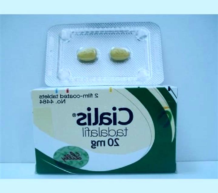 Cialis buy generic cialis gb medication