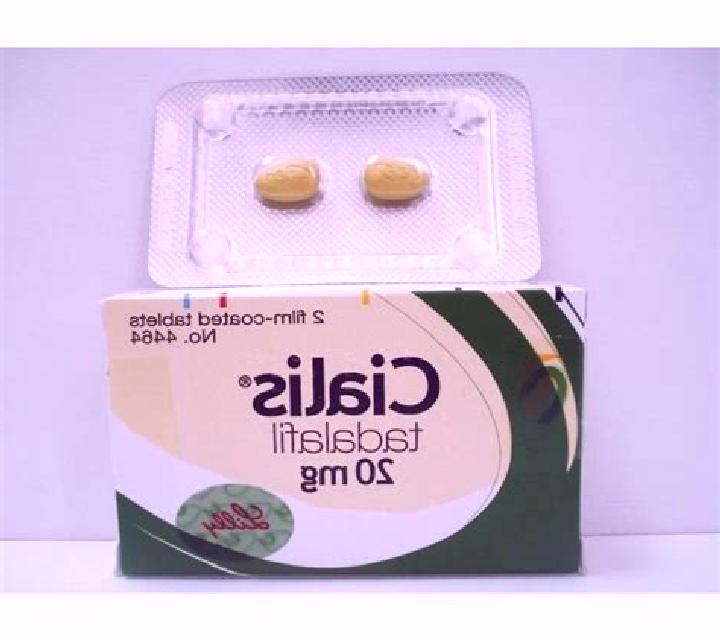 Cialis cheapest price for generic cialis medication