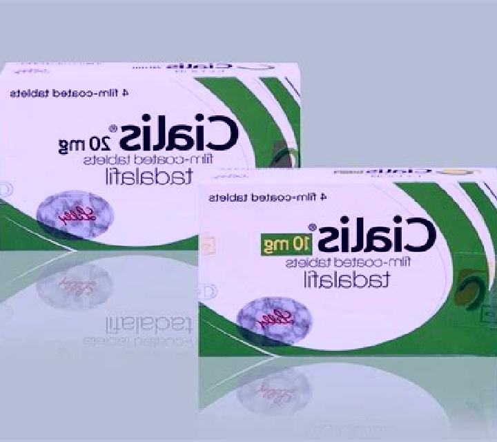 Cialis cialis 20mg order online medication