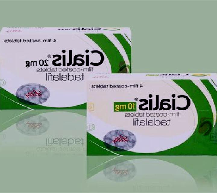 Cialis cialis and hiv medications tablet