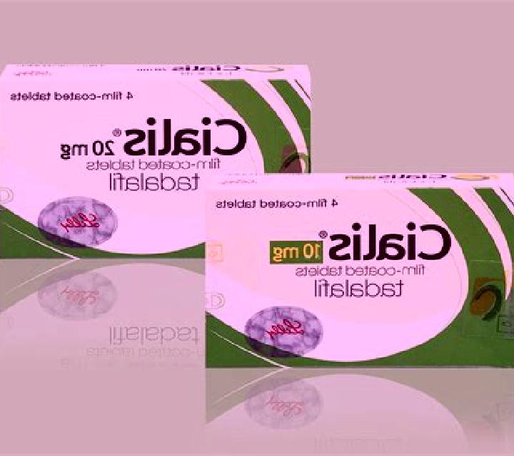 Cialis cialis doesnt work first time tablet