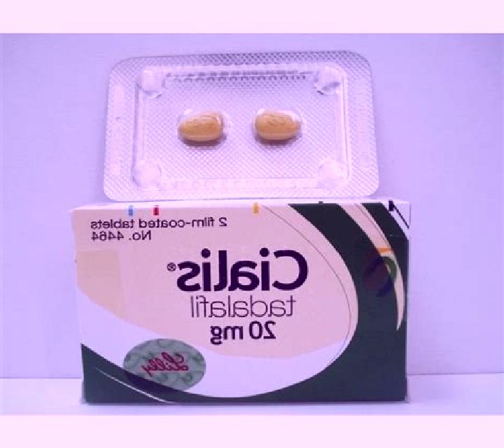 Cialis cialis india pharmacy tablet