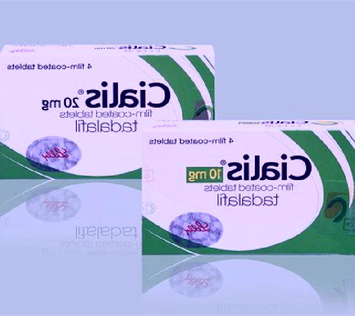 Cialis does ibuprofen interfere with cialis pharmacy