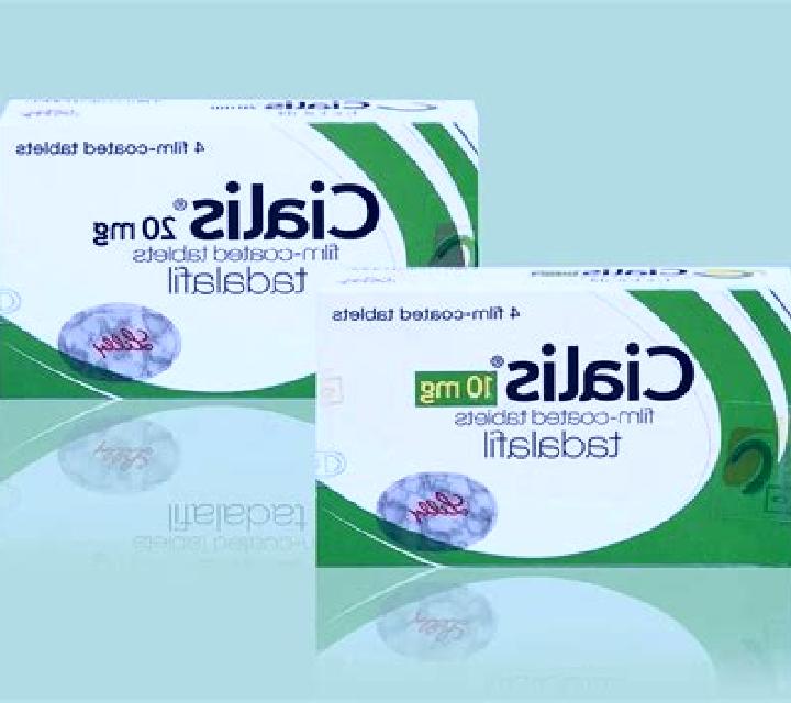 Cialis does ibuprofen interfere with cialis tablet