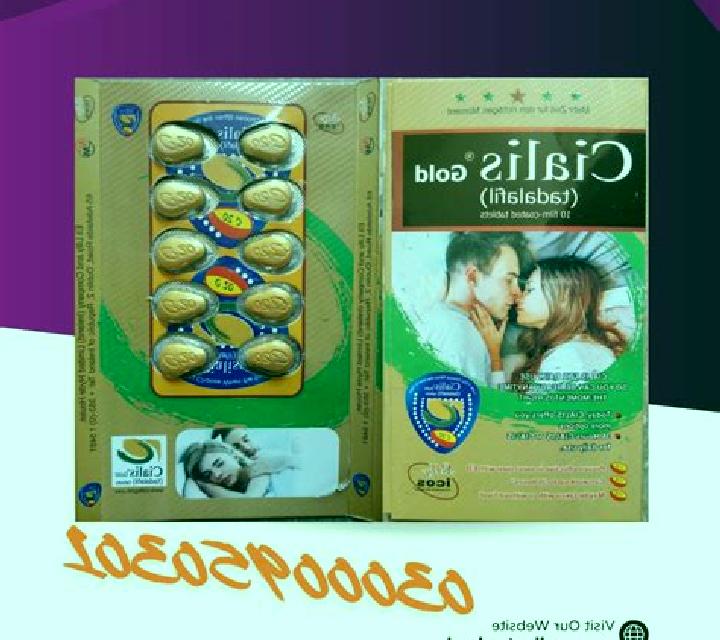Cialis olympia gold cialis tablet