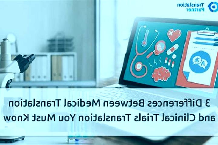 clinical trials translation