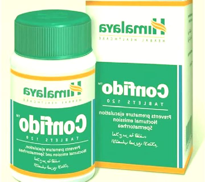 Confido medication