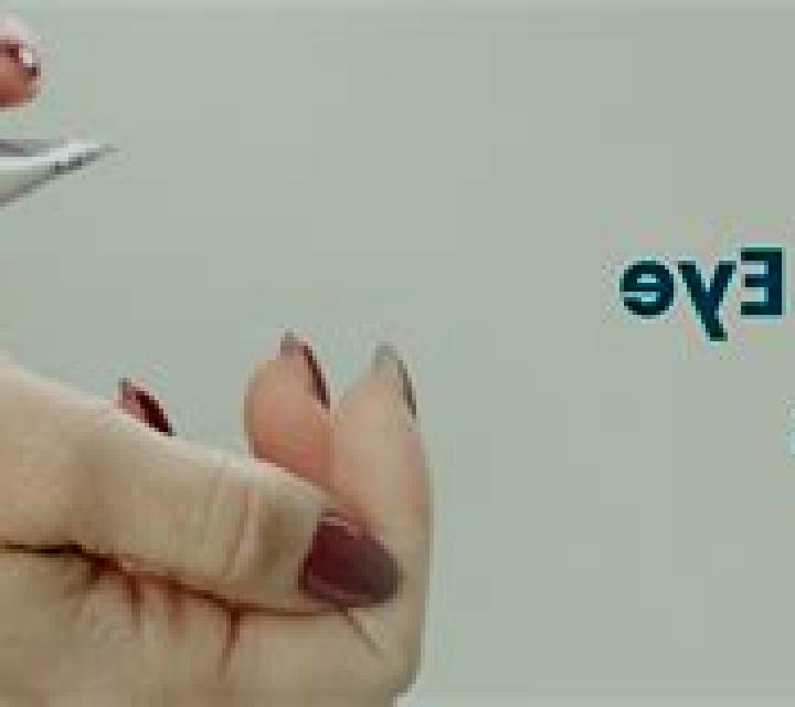 Cyclogyl pharmacy