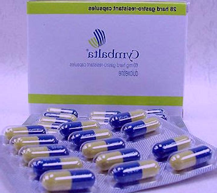 Cymbalta pills