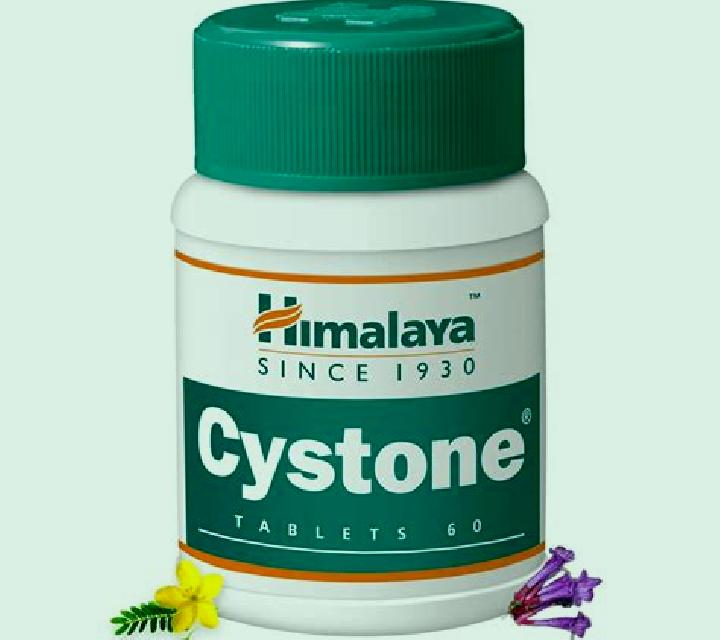 Cystone tablet