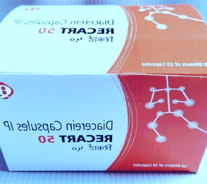 Diacerein medication
