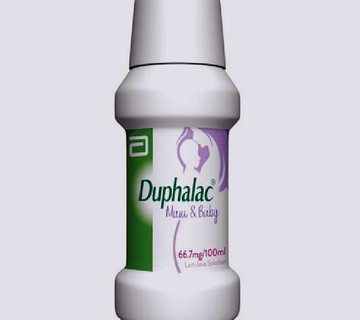 Duphalac medication