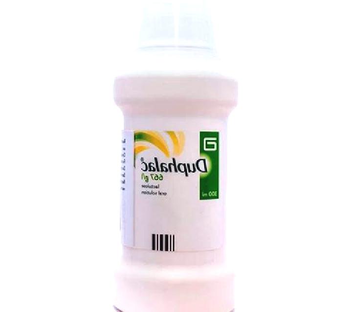 Duphalac pharmacy
