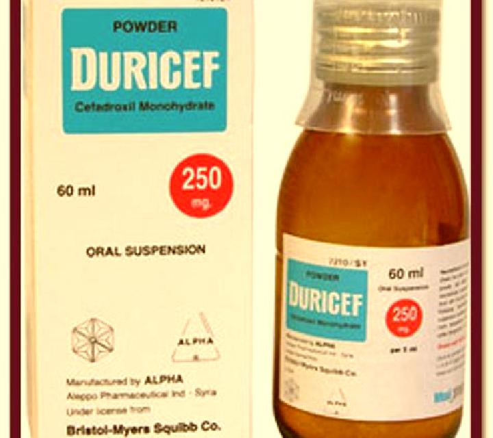 Duricef medication