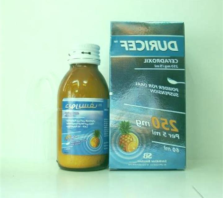 Duricef pharmacy