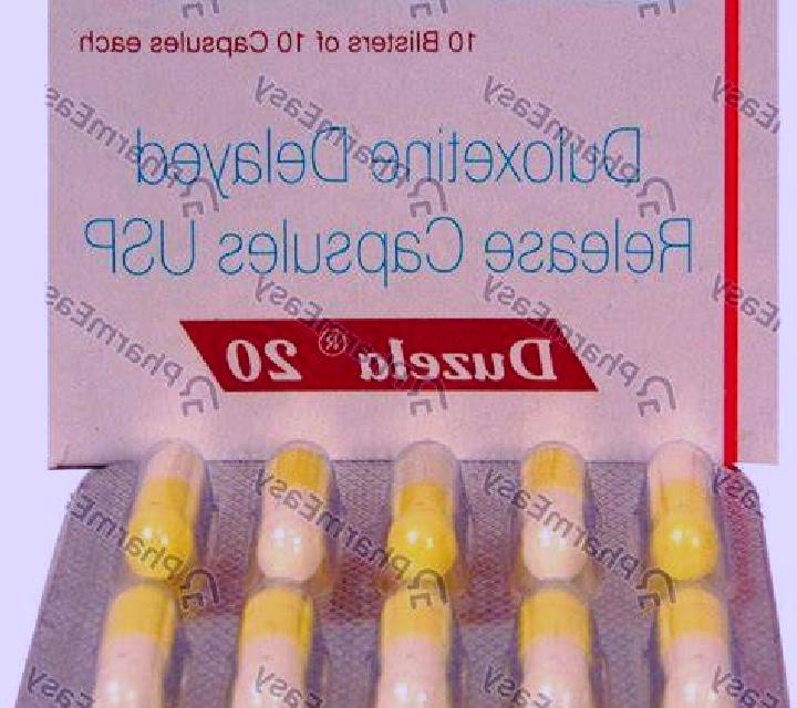 Duzela tablet