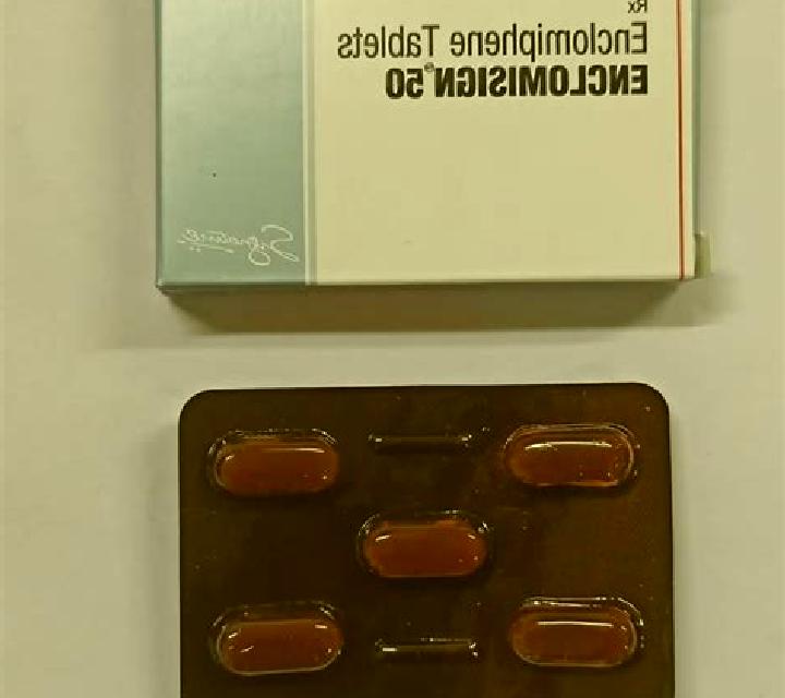 Enclomisign medication