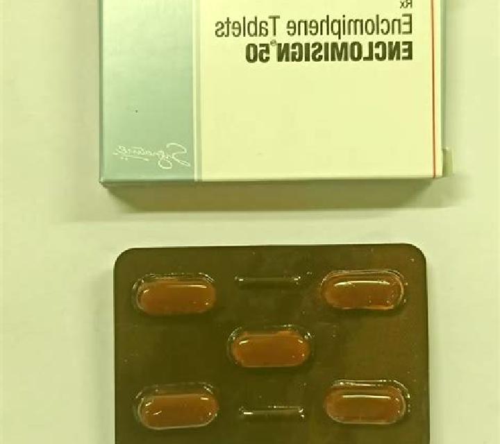 Enclomisign pills