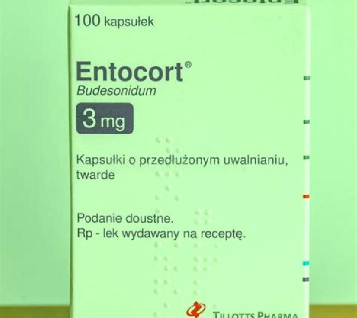 Entocort pharmacy