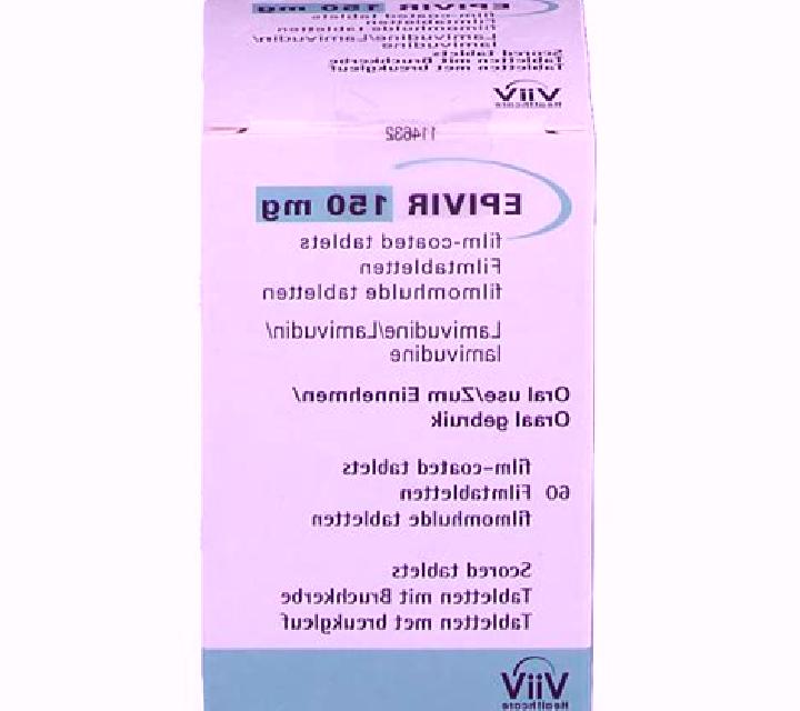 Epivir pills