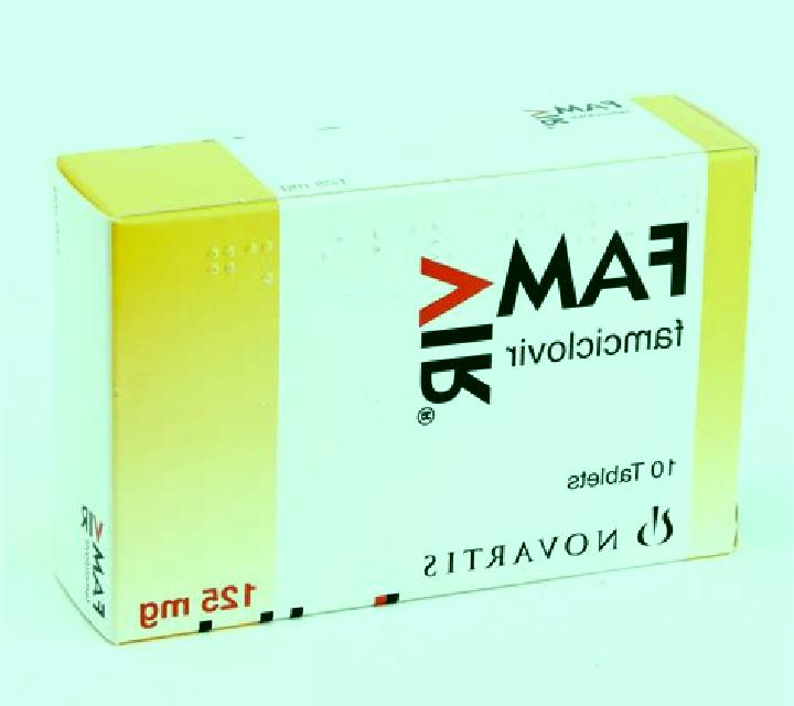 Famvir pharmacy