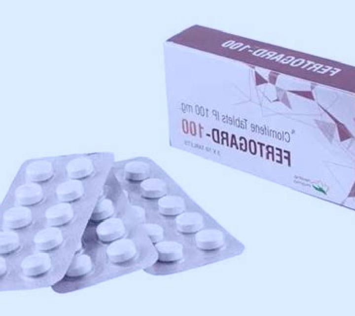 Fertogard medication