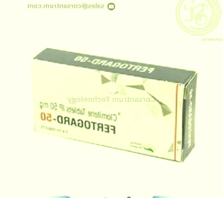Fertogard pills