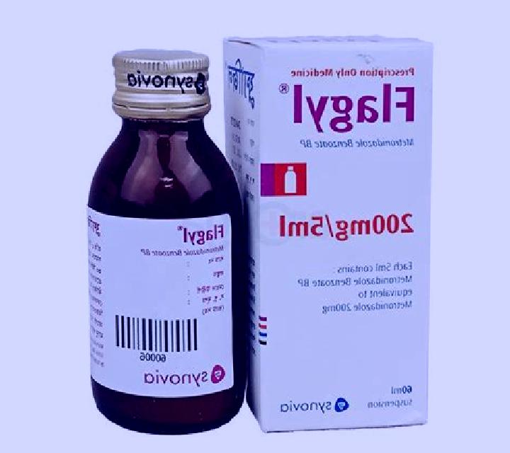 Flagyl antifungals flagyl pharmacy