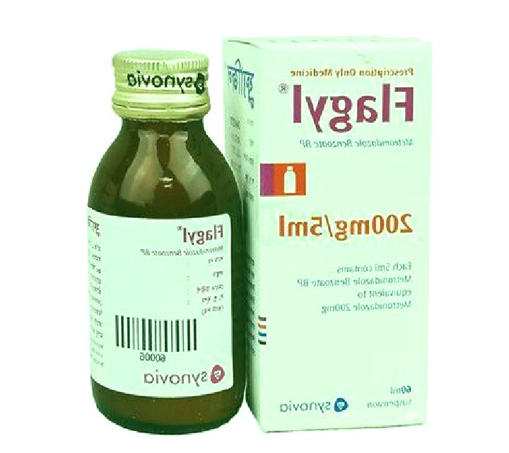 Flagyl cipro flagyl diarrhea tablet