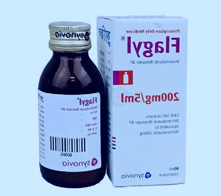Flagyl cipro flagyl urine color pills