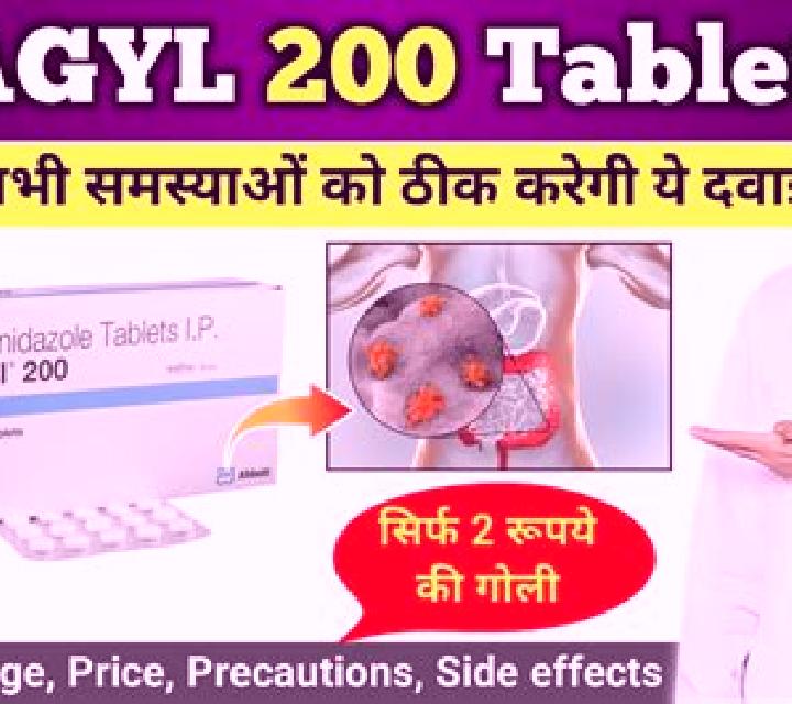 Flagyl diltiazem with flagyl pills