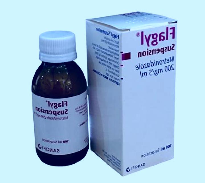 Flagyl does flagyl cover gram negative rods medication