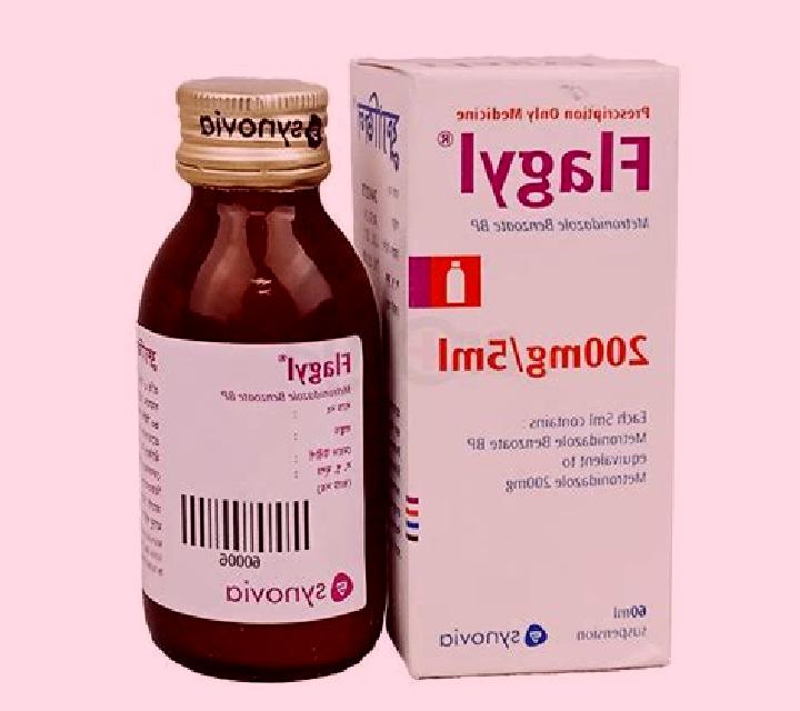 Flagyl does flagyl help with constipation in dogs medication