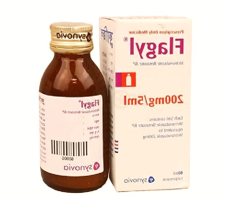 Flagyl does flagyl help with nausea medication