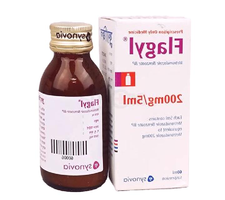 Flagyl does flagyl help with nausea pharmacy