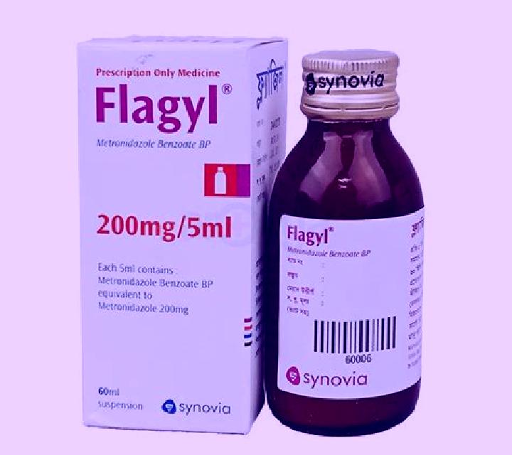 Flagyl does flagyl reach baby pharmacy