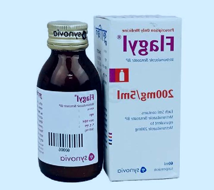 Flagyl dosage of flagyl pharmacy