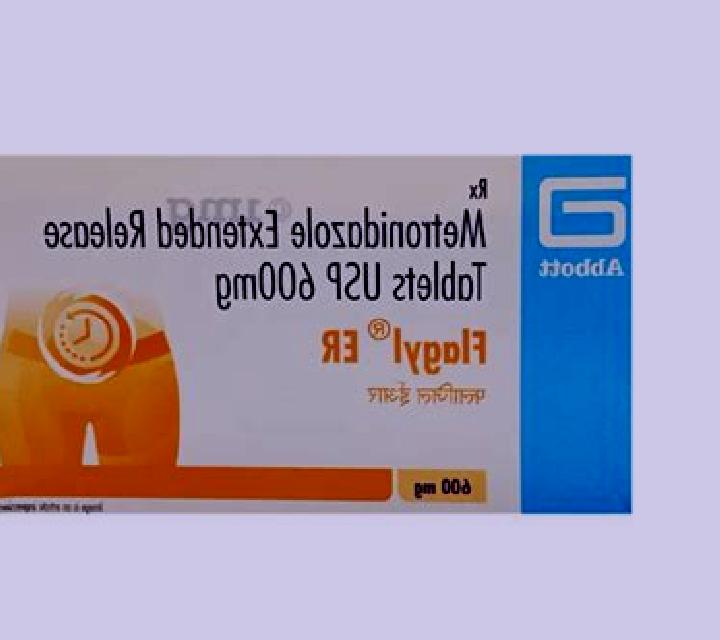 Flagyl ER pharmacy