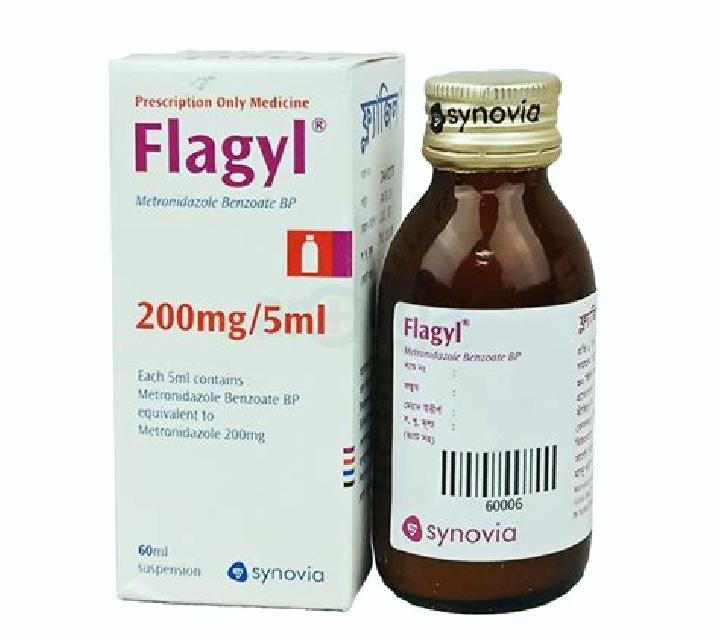 Flagyl flagyl 200mg for dogs tablet