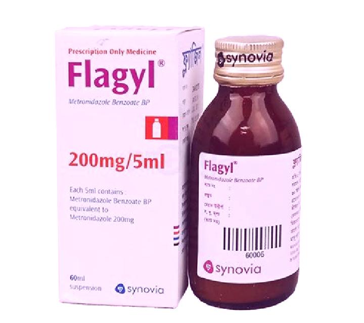 Flagyl flagyl 200mg for toothache tablet
